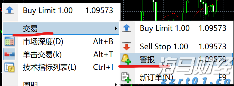 港城街道:干群奋力抗旱 解田“渴”护粮仓