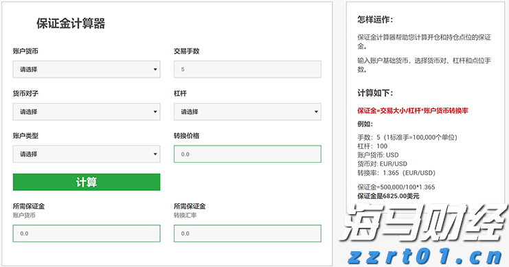 湛江市2025年高中阶段学校招生填报志愿工作在6月13日至18日进行