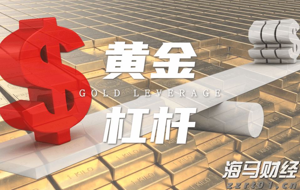 港股收盘(8.04) | 恒指上涨0.92% 黄金股表现强劲 英诺赛科(02577)再度强劲攀升