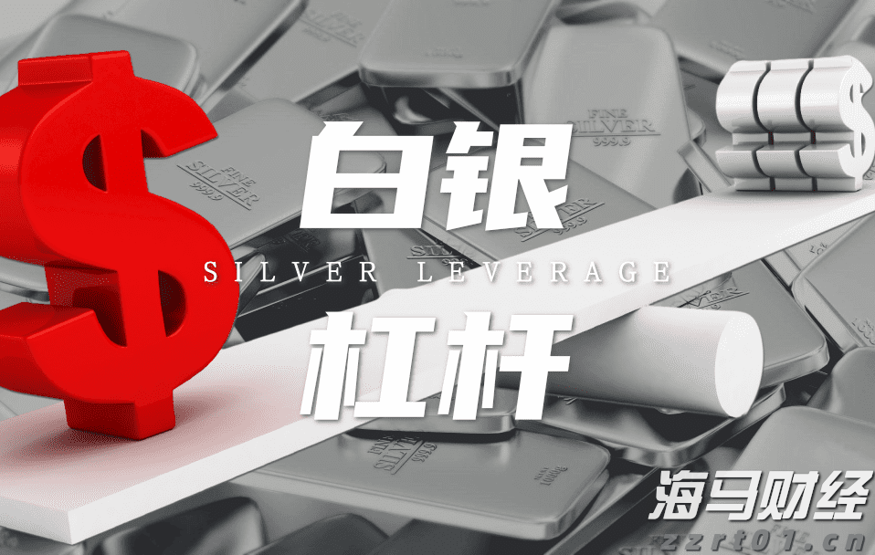 反垄断法系列宣传活动广东专场全面启动