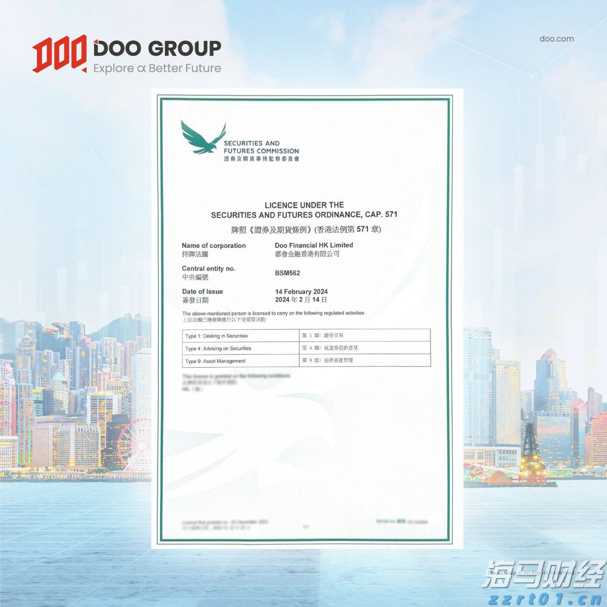 在真抓实干中弘扬优良作风——贯彻落实市两会精神系列评论之四