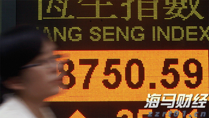 新股动态 | 新奥股份(600803.SH)计划在港股上市 中国证监会要求补充持股5%以上股东的相关信息