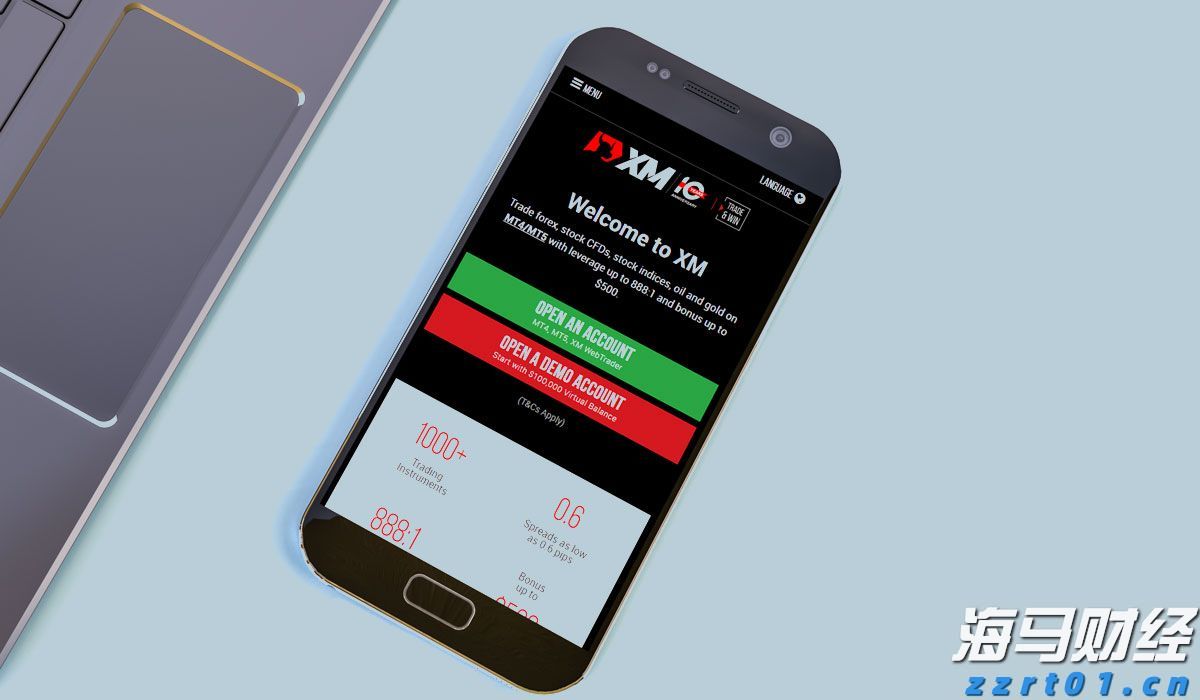 四川扎实推进医疗美容行业突出问题专项治理