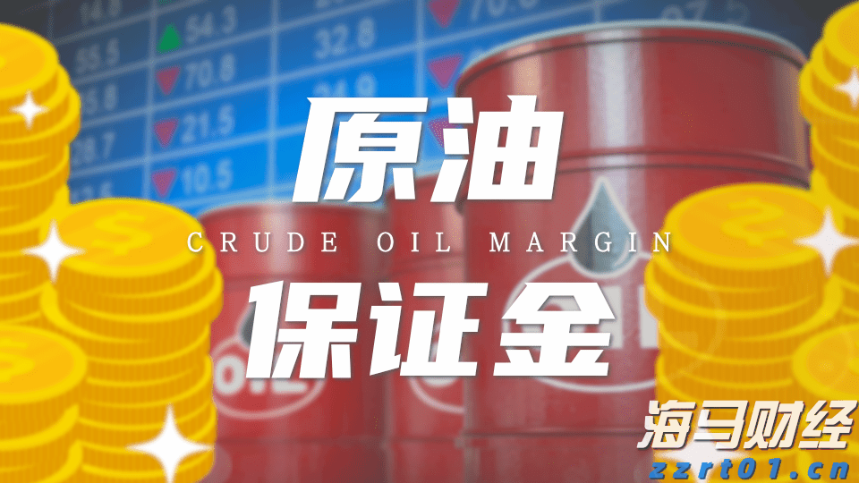 澳门统计暨普查局:2025年上半年酒店业平均入住率同比增5.1个百分点至89.1%