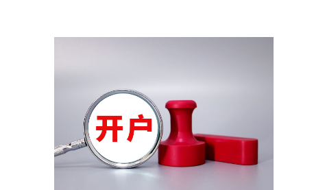 星巴克(SBUX.US)盘后上涨!Q3业绩表现参差不齐但改革初见成效, 中国市场同店销售重回增长