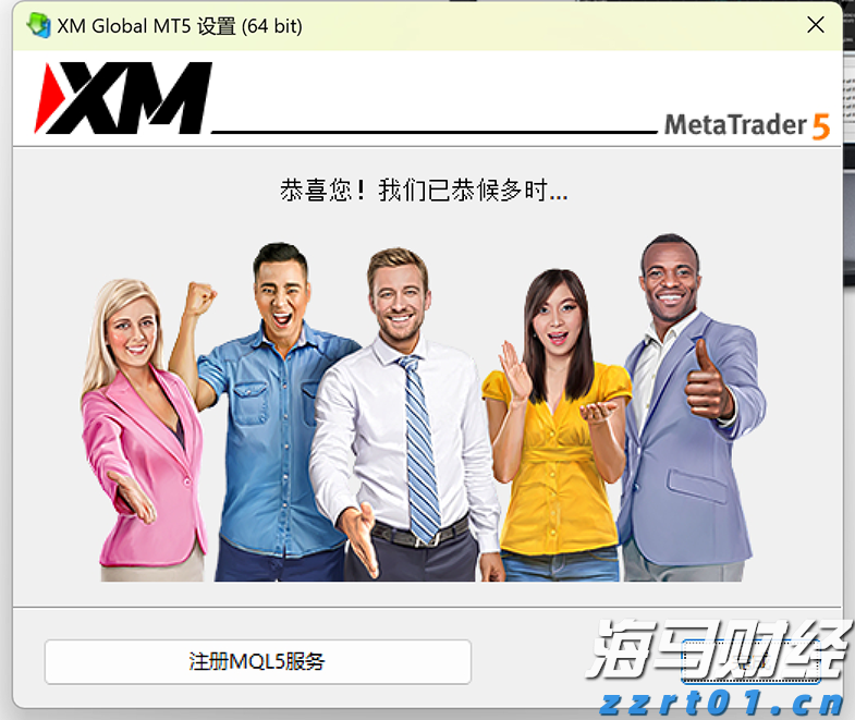 美股动态 | 现货黄金突破3400美元大关 黄金ETF(GLD.US)上涨1.5%