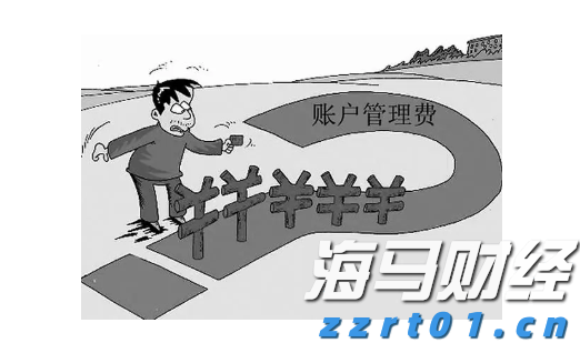 山东省市场监管局召开工作视频会议