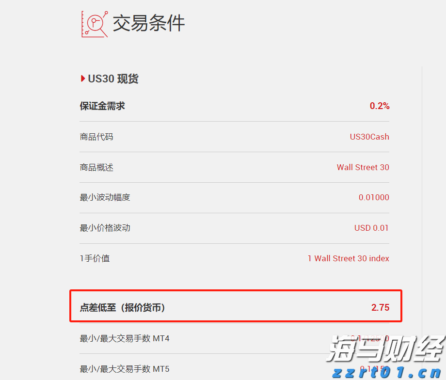 今日，梅州将开展全民国防教育宣传活动