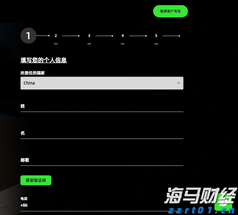 港股2025上半年表现报告：日均成交额同比增长118% ETF与衍生品全面启动
