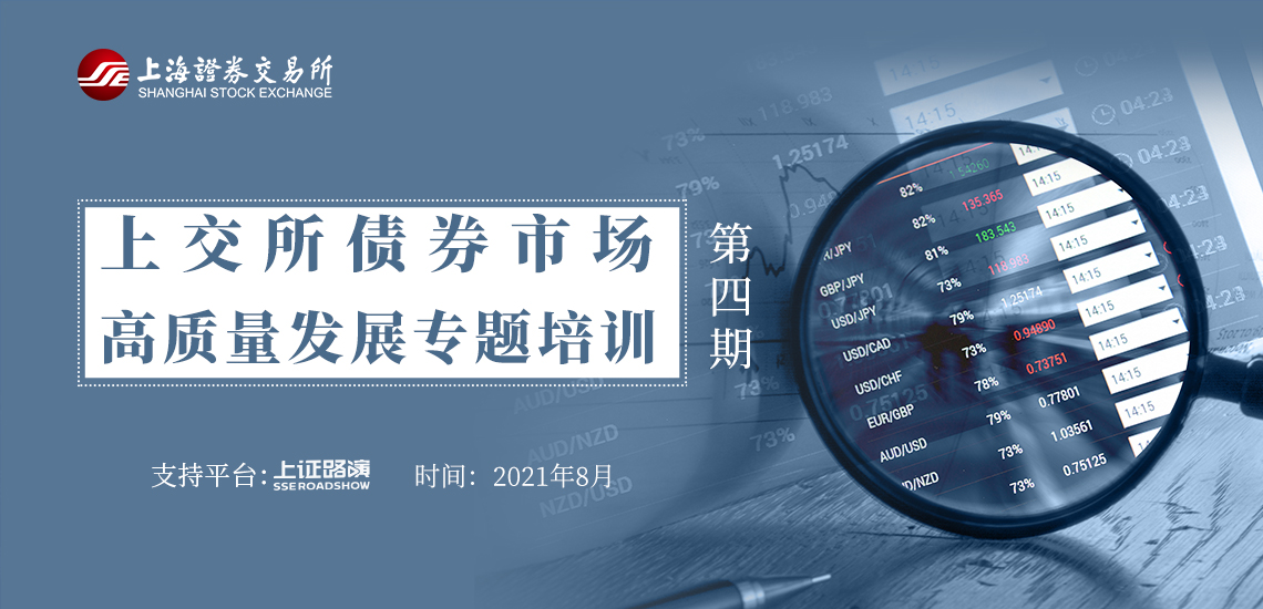 江苏省市场监管局：聚焦反向抹零“小切口” 解决人民群众烦心事