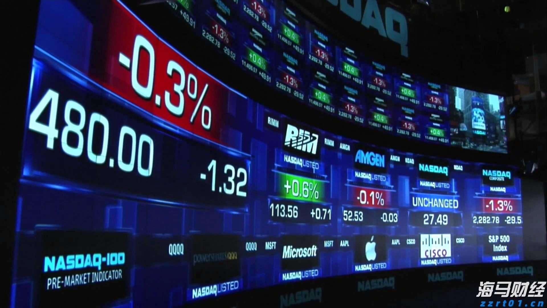 中国海警局：菲船只执意侵闯中国黄岩岛附近海域 依法采取必要措施驱离