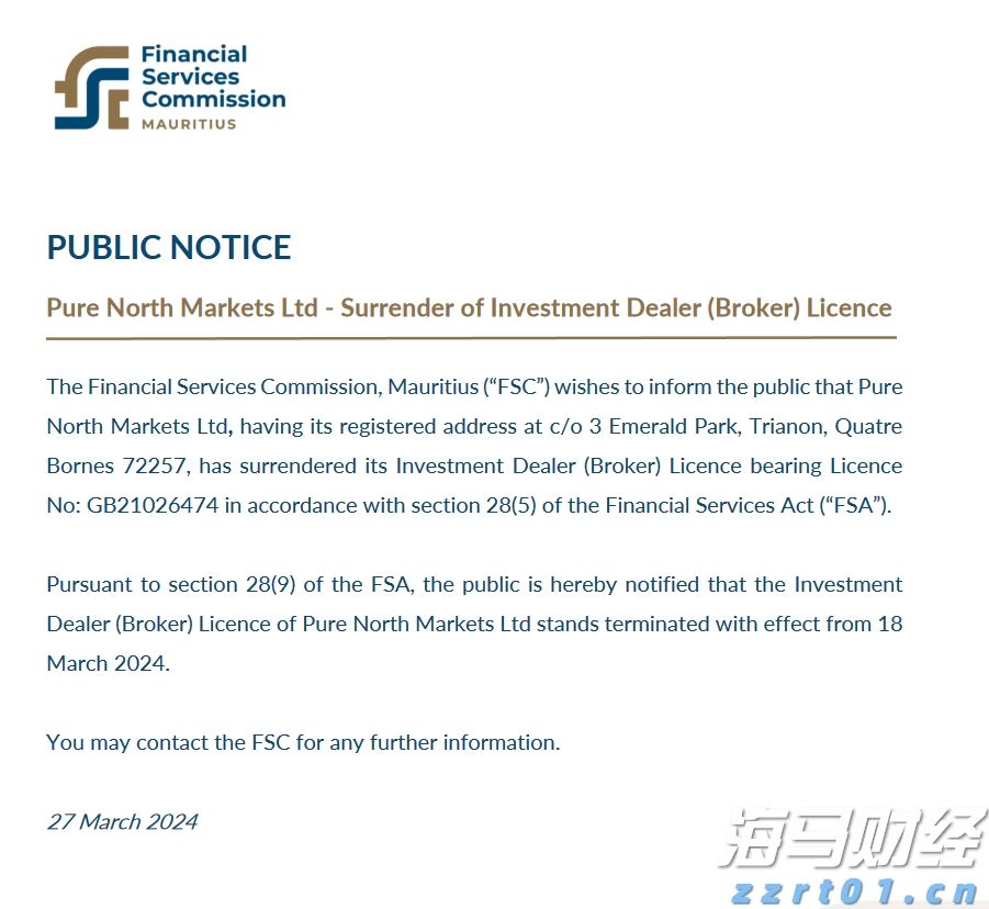 美联储利率决议即将公布！市场关注“鹰鸽博弈”，秋季降息信号成为热点