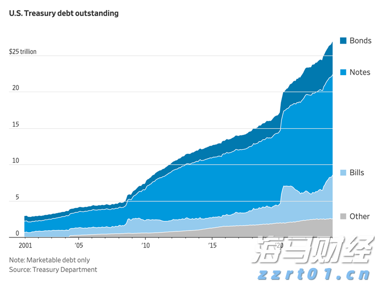 张家口文旅精彩亮相北京国际旅游博览会