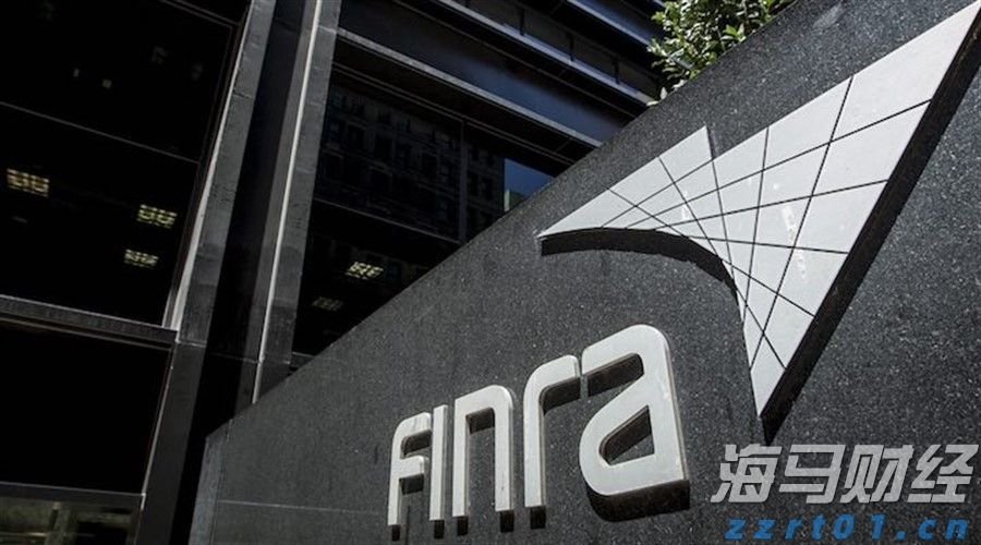 江苏省市场监管科技与信息化工作会议在南京召开