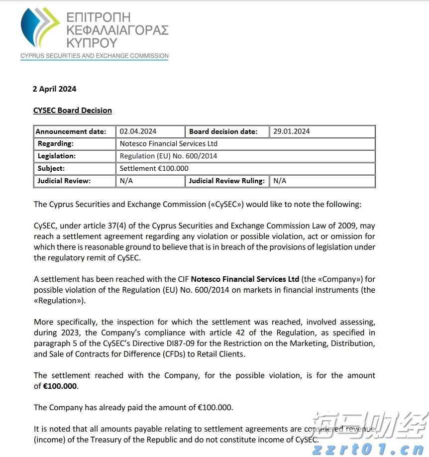 “轻松游河北”行李寄递服务在张家口市上线