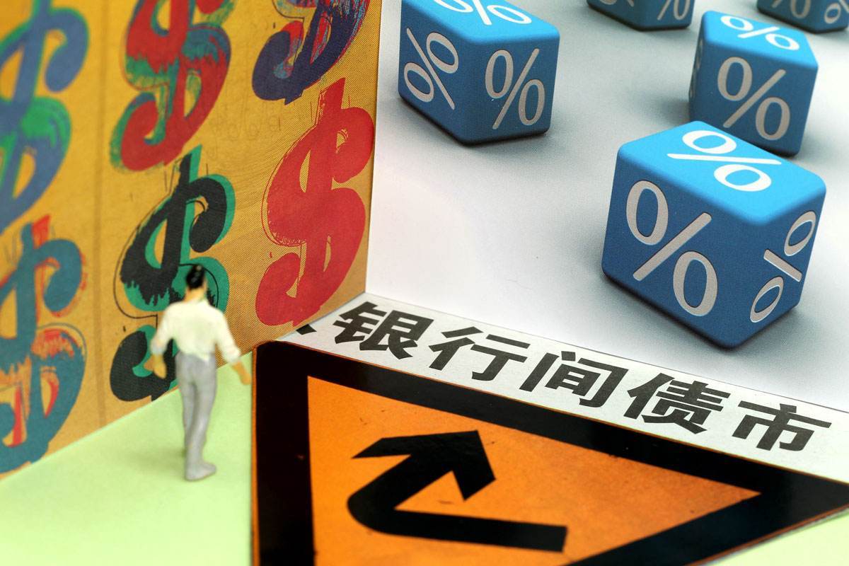 外交部:中方欢迎莫迪总理来华出席上合组织天津峰会