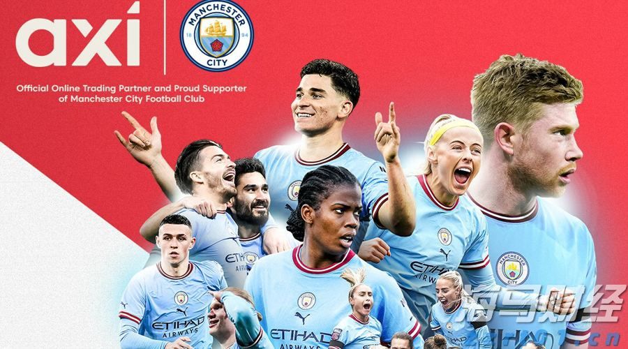 香港保险监管机构推动友邦保险(01299)等险企将投资决策职能迁回香港