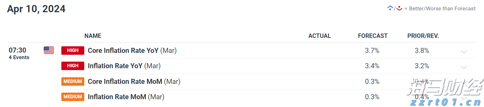 蒙圩镇：光伏板下鱼虾跃 立体发展产业兴