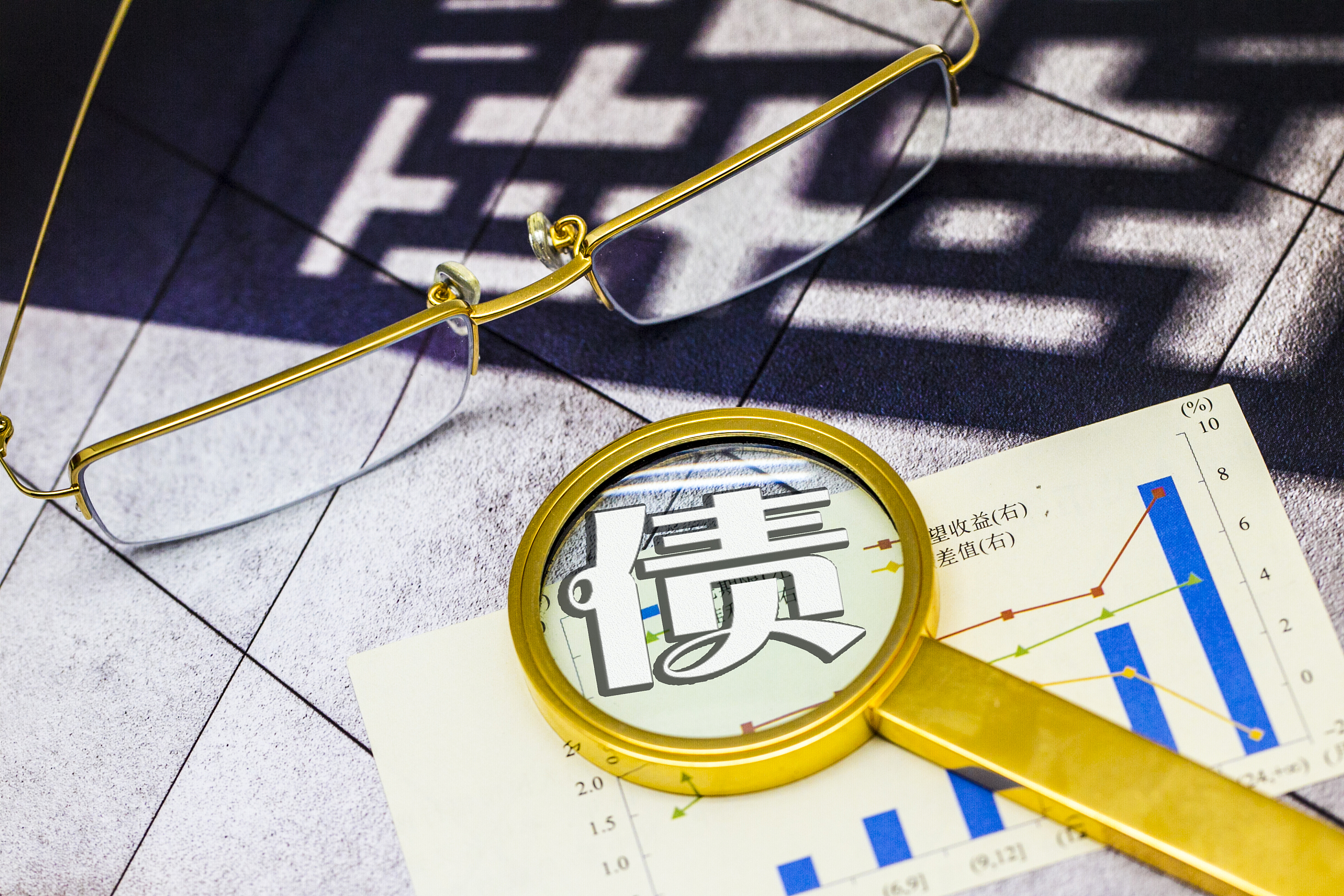 兴业证券：A股市场新高，各类资金动向如何？