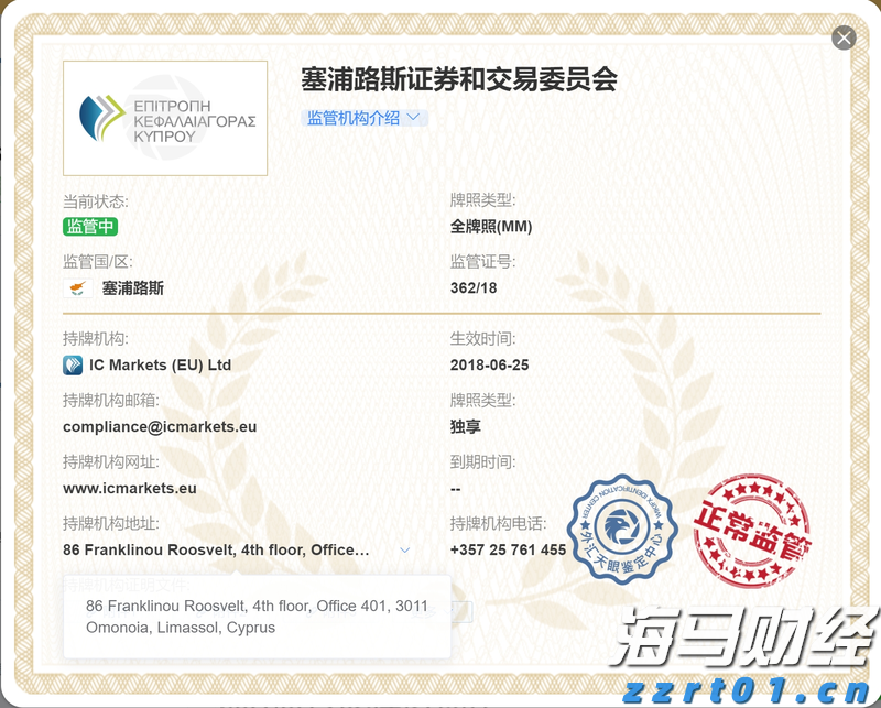 Meta(META.US)投资290亿美元扩建AI数据中心，Pimco与Blue Owl主导融资