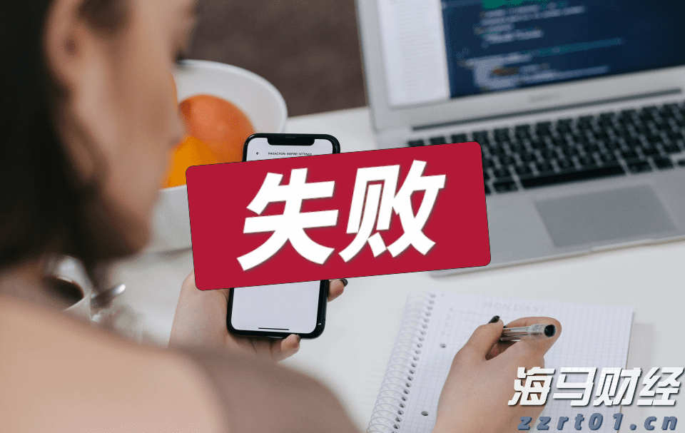 河南省市场监管局召开打击整治养老诈骗专项行动工作专班全体会议