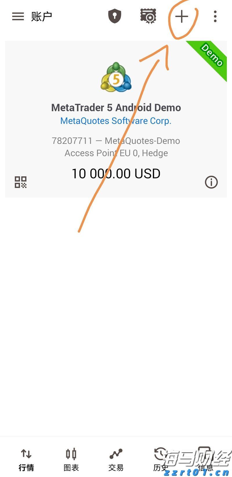 长三角地区持续深化认证认可检验检测领域合作
