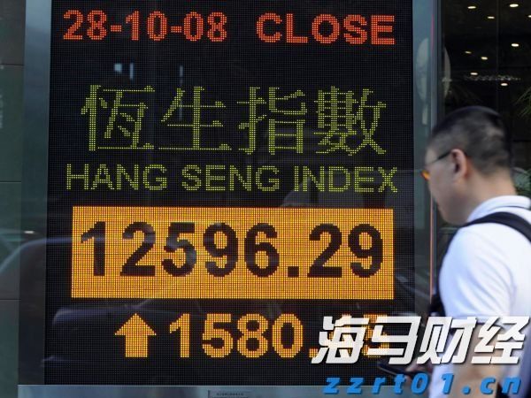 工信部:2025年上半年我国软件行业实现收入70585亿元、利润8581亿元 同比增长均超过两位数