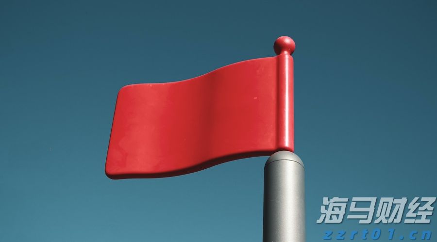 国家移民管理局：我国已对75个国家实行单方面免签或全面互免签证