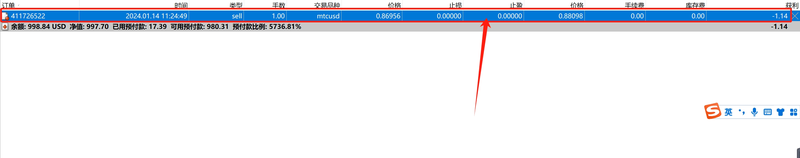 特朗普指责中俄朝密谋对抗美国，中方回应
