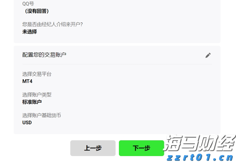遂溪城月镇仁里村:弘扬红色文化 赋能乡村振兴