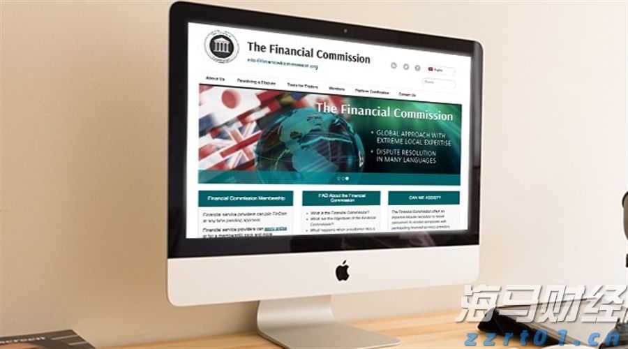 充电宝等10类产品将“一码溯源”！覆盖拼多多、抖音等平台