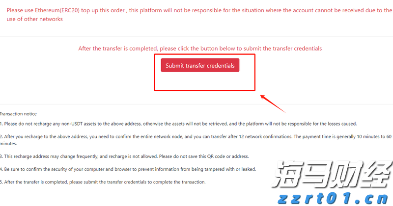 美财长贝森特：美联储下个月应考虑降息50基点