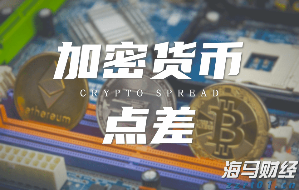 国家互联网信息办公室约谈英伟达公司关于H20算力芯片的安全风险