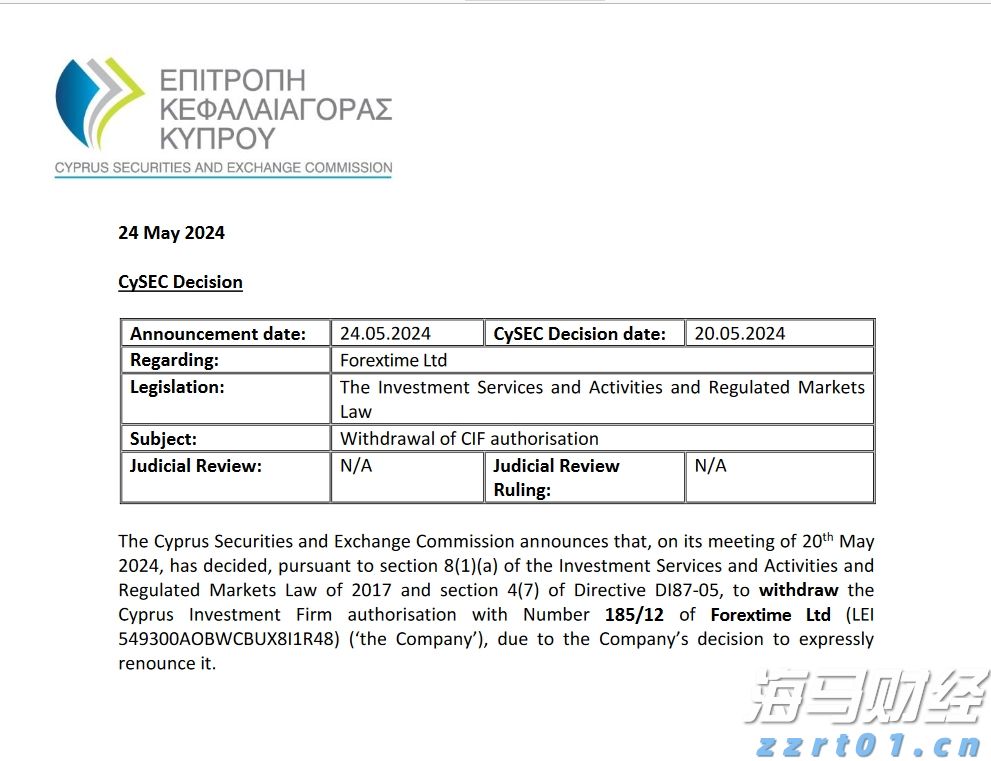 高温提升需求与供应受限 中国动力煤价格创五个月新高