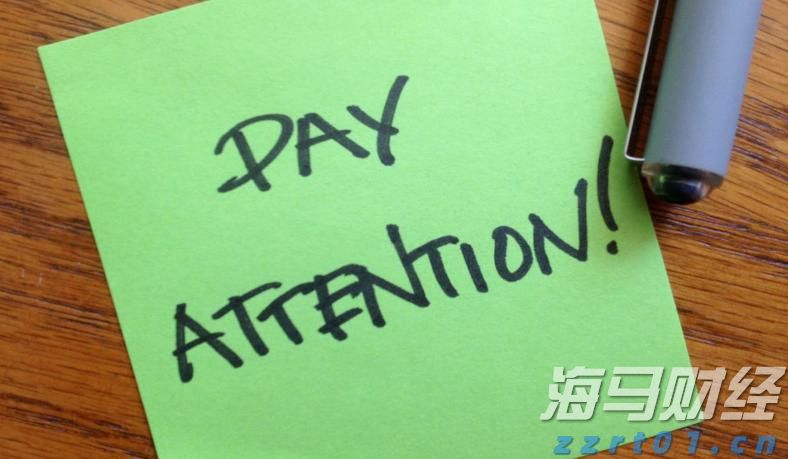 港股开盘 | 恒指低开0.77% 科网股多数下跌