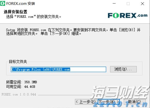 中宣部主题出版重点出版物选题 福建省3部作品入选