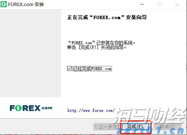 中宣部主题出版重点出版物选题 福建省3部作品入选