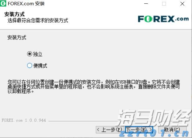 中宣部主题出版重点出版物选题 福建省3部作品入选