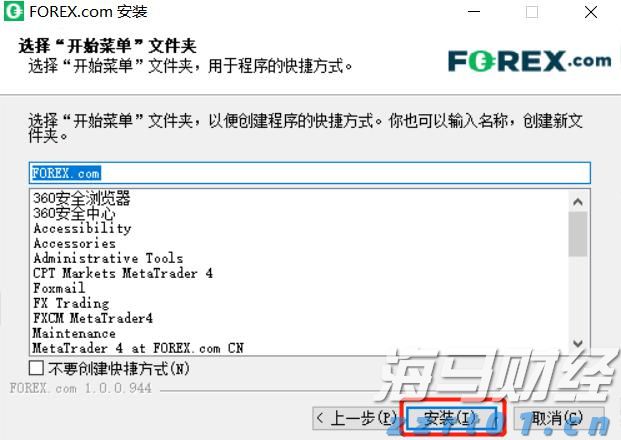 共同守护校园安全！珠海消防发布开学季消防安全指南→