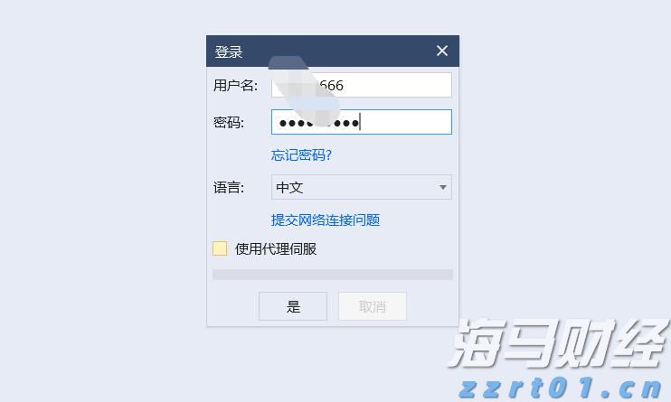 共同守护校园安全!珠海消防发布开学季消防安全指南→