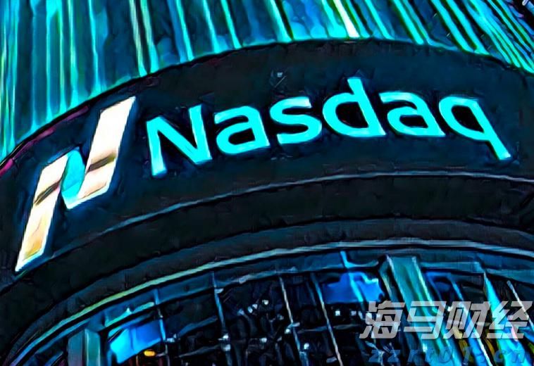 海南省市场监管局关于规范疫情防控期间“网购和社区团购”价格行为的提醒告诫函