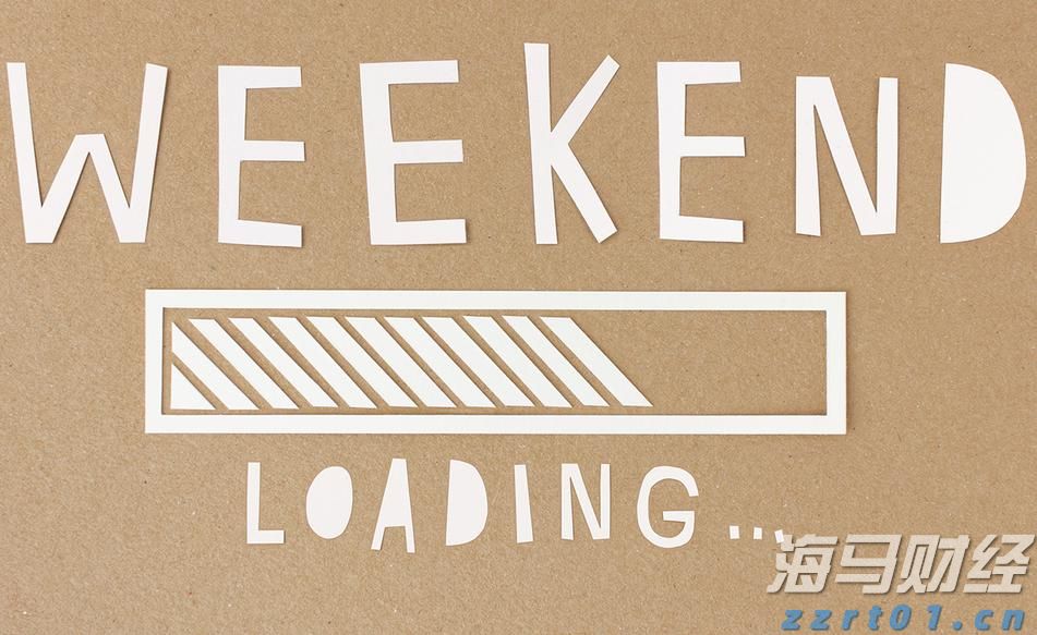 警惕！有人冒充消防救援机构推销产品！