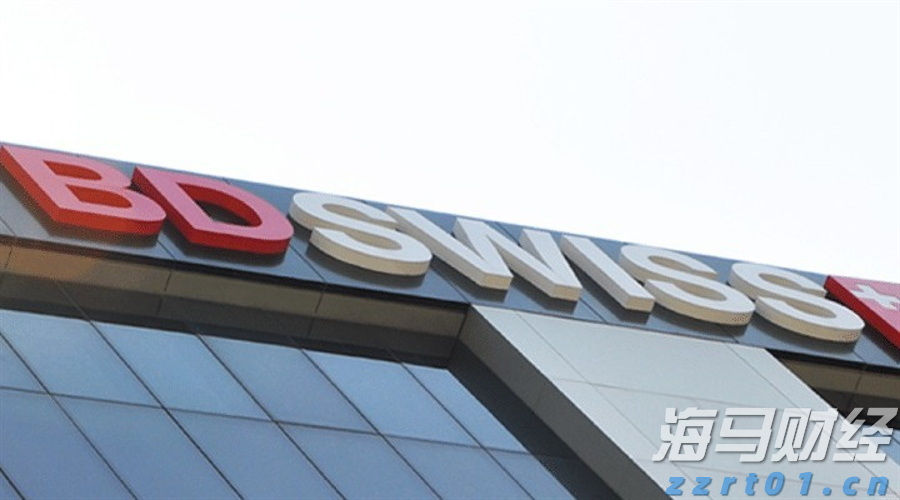 河北举办《海牙协定》高级研修暨交流研讨活动