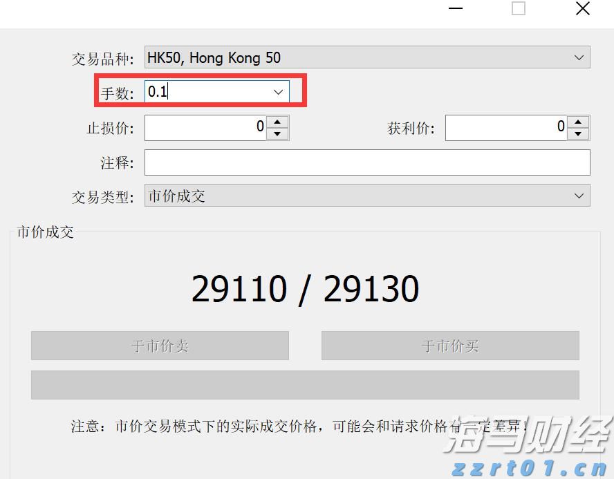 禁止涉毒艺人复出未剥夺其劳动权