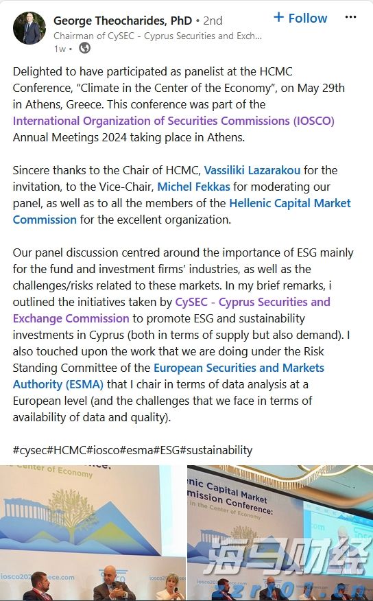 注意绕行！G35济广高速公路部分路段封闭施工