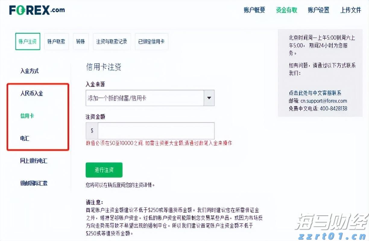 帮助老年妇女提升自我保健能力