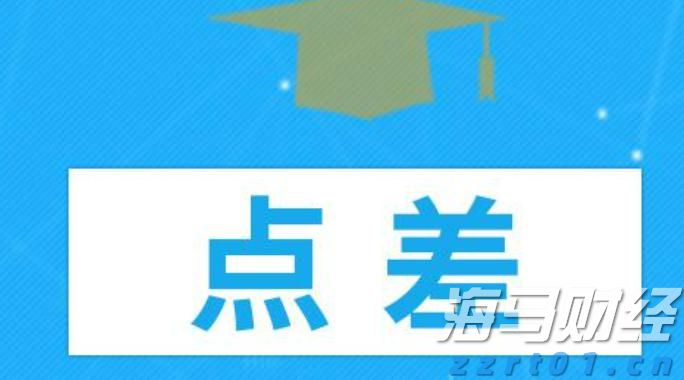 《梅州市高价值发明专利提升专项行动方案》印发