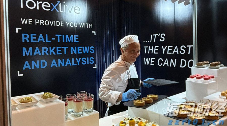 中芯国际(00981)发布第二季度业绩，股东应占利润1.32亿美元 三季度收入指引为环比增长5%到7%