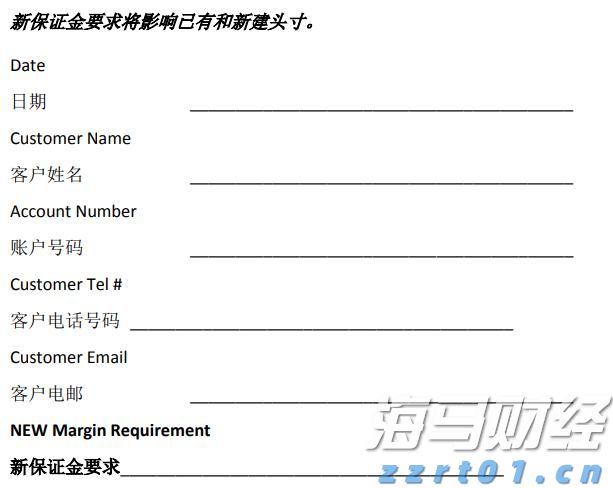 民生向暖 幸福加码——港北区以精细化服务擦亮民生“底色”综述
