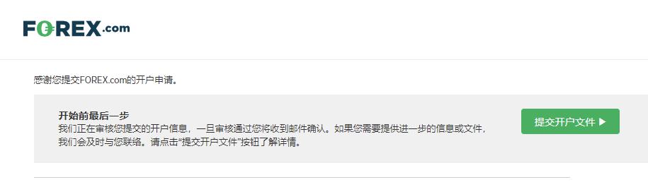 创新发展市场监管事业 “九新”服务经济社会高质量发展｜青海省市场监管工作会议召开